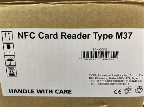 ricoh smart card reader built-in unit type m37 installation|ricoh c3500 setup.